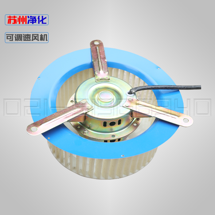 爱游戏(ayx)体育官方网站-ayx.com
-鼓风电机
